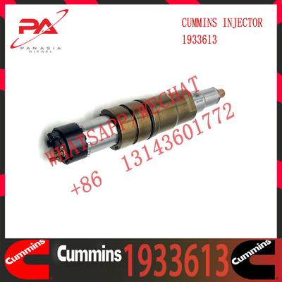 Fuel Injector 2488244 1948565 2030519 2031836 2031835 2086663 2419679 2086663 2057401 1948565 2029622 1933613