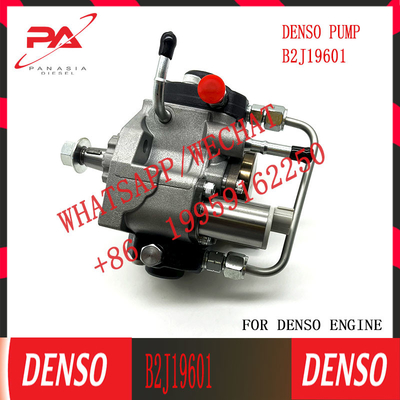 HP4-0850 DENSO COMMON RAIL FUEL INJECTION PUMP VANE PUMP B2J19601 2940500850