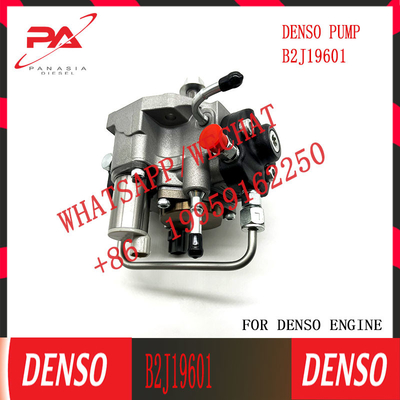 HP4-0850 DENSO COMMON RAIL FUEL INJECTION PUMP VANE PUMP B2J19601 2940500850