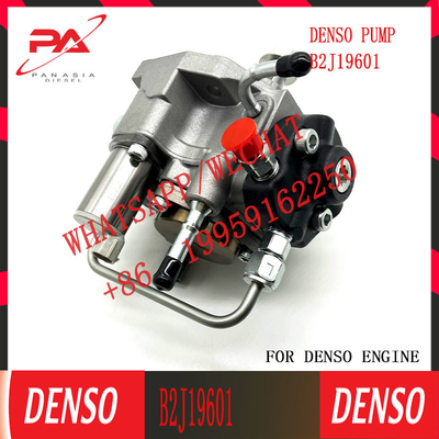 HP4-0850 DENSO COMMON RAIL FUEL INJECTION PUMP VANE PUMP B2J19601 2940500850