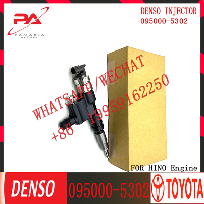 Common Rail Injector 095000-5302 23670-E0131 095000-5321 23670-E0140 095000-5332 095000-5333 for H-INO engine
