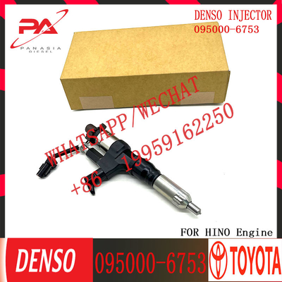 Common Rail Injector 295050-1170 095000-6750 095000-6753 for J08E 23670-E0030 23670-E0031 For J08E, Ranger