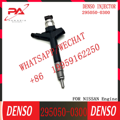 diesel fuel injector nozzle 16600-5X00A 16600-5X01A 295050-0300 for NISSAN YD25 Pathfinder G3S10 nozzle injector 16600 5