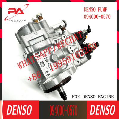 DIGEER 6151-71-1121 for Denso fuel injection pump 094000-0574 094000-0570 for PC450-8 PC400-8 WA470-6 SAA6D125