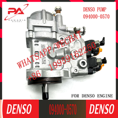 DIGEER 6151-71-1121 for Denso fuel injection pump 094000-0574 094000-0570 for PC450-8 PC400-8 WA470-6 SAA6D125
