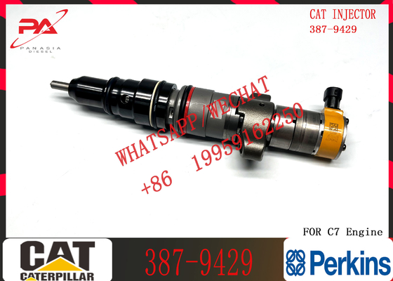 Fuel Injector Nozzle   10R-4763 20R-8059 20R-8057 243-4503 20R-8071 295-9166 20R-8067    20R-8057 387-9429
