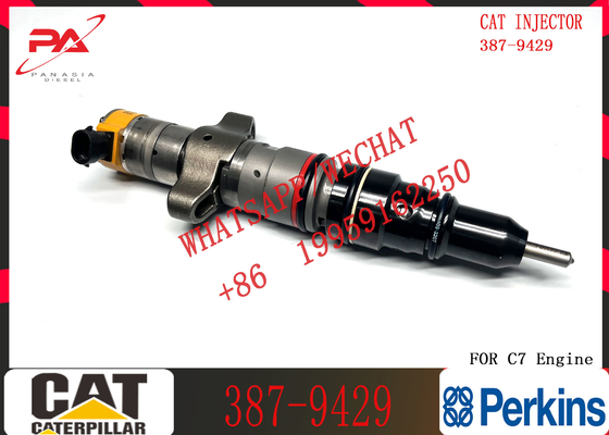Fuel Injector Nozzle   10R-4763 20R-8059 20R-8057 243-4503 20R-8071 295-9166 20R-8067    20R-8057 387-9429
