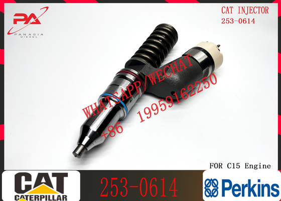 engine fuel injector   253-0614  235-1403 244-7716 253-0619 254-4183 253-0617 280-0574