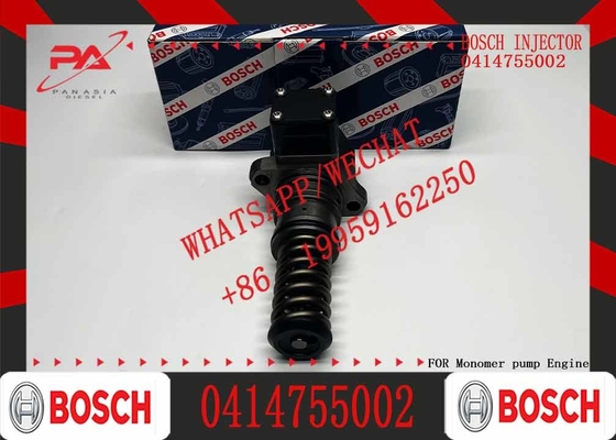 Fuel Injection FUEL UNIT PUMP 0414755007 1435558 0414755003 0414755002 0986445001 0414755007 0414755008 0414755009