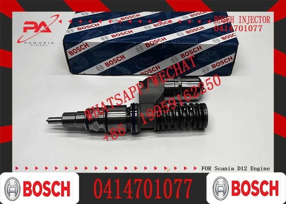 Hot sale DJS Genuine Unit Fuel Injector 0414701051 0414701072 0414701073 0414701077 0414701076 0414701086 1943974