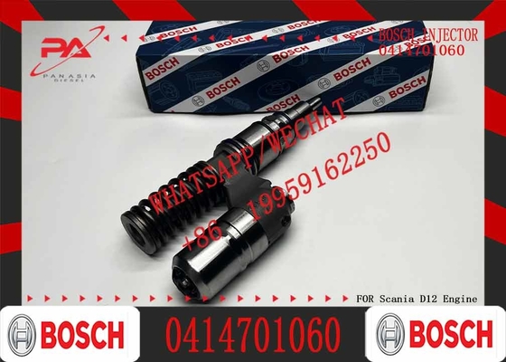 DIESEL FUEL INJECTOR 0414701068 0414701060 0414701035 0414701069 1942702 1487472 1942702