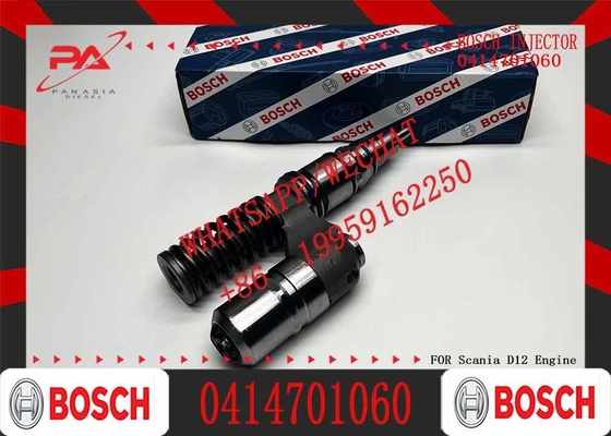 DIESEL FUEL INJECTOR 0414701068 0414701060 0414701035 0414701069 1942702 1487472 1942702