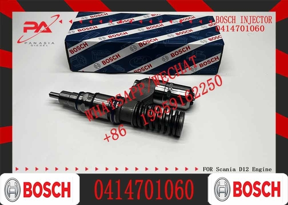DIESEL FUEL INJECTOR 0414701068 0414701060 0414701035 0414701069 1942702 1487472 1942702