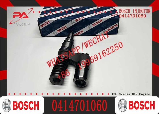 DIESEL FUEL INJECTOR 0414701068 0414701060 0414701035 0414701069 1942702 1487472 1942702