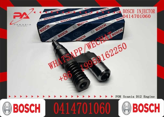 DIESEL FUEL INJECTOR 0414701068 0414701060 0414701035 0414701069 1942702 1487472 1942702