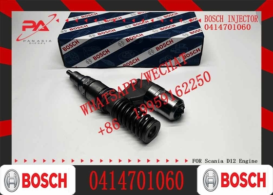 DIESEL FUEL INJECTOR 0414701068 0414701060 0414701035 0414701069 1942702 1487472 1942702