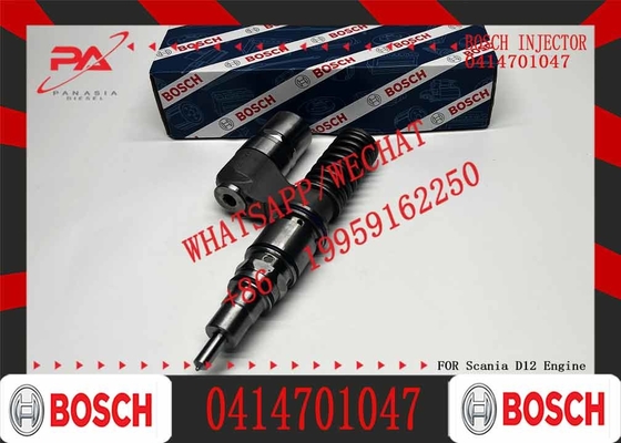 Remanufactured High quality Common diesel fuel injector 0414701043 0414701047