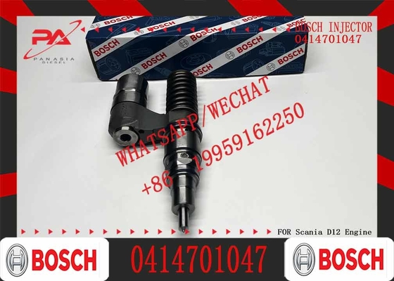 Remanufactured High quality Common diesel fuel injector 0414701043 0414701047