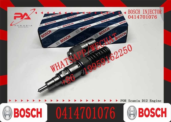 Hot sale DJS Genuine Diesel Common Rail Fuel Injector 0414701072 0414701051 0414701073 0414701076 0414701077
