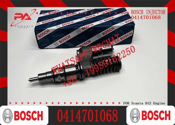 DIESEL FUEL INJECTOR 0414701068 0414701060 0414701035 0414701069 1942702 1487472 1942702