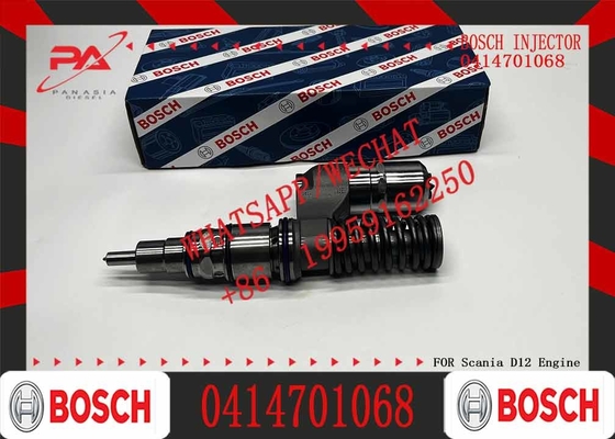 DIESEL FUEL INJECTOR 0414701068 0414701060 0414701035 0414701069 1942702 1487472 1942702