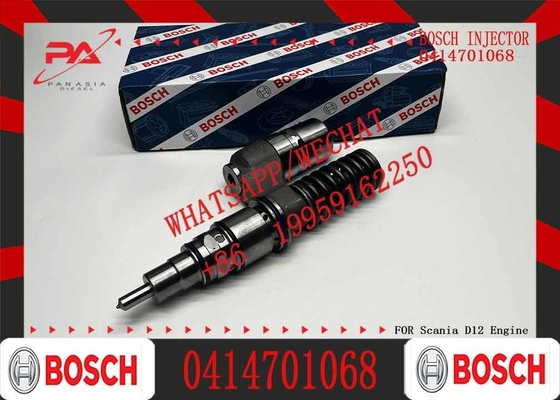 DIESEL FUEL INJECTOR 0414701068 0414701060 0414701035 0414701069 1942702 1487472 1942702