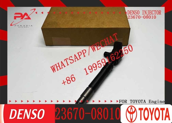 NEW Common Rail Injector 23670-09470 23670-08010 With Nozzle G4S070 For Toyo-ta 1GD