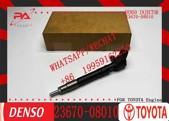 NEW Common Rail Injector 23670-09470 23670-08010 With Nozzle G4S070 For Toyo-ta 1GD