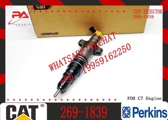 Fuel Injector 269-1839  20R-8066 557-7627 20R-9079  20R-8066 387-9441 20R-8069 295-1409