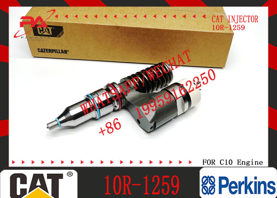 Fuel Injector Assembly   212-3467 350-7555 161-1785 10R-1259   203-7685 212-3468 317-5278