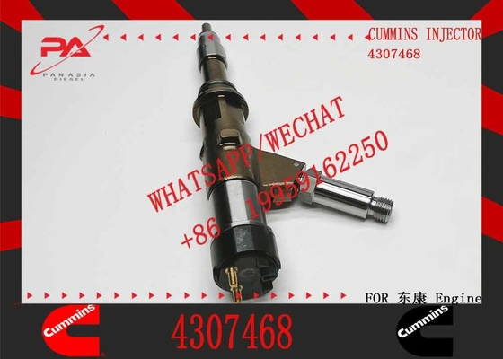 Common Rail Injector High pressure fuel injector 5491515 4307475 4307468 5491515 For Cummins ISG12 Engine Parts
