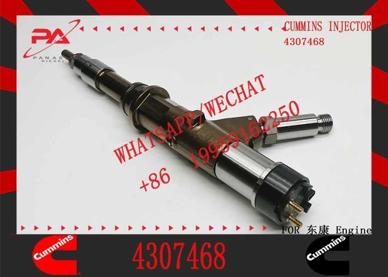 Common Rail Injector High pressure fuel injector 5491515 4307475 4307468 5491515 For Cummins ISG12 Engine Parts
