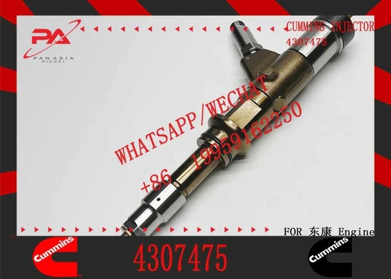 C4359204 Diesel Fuel Injector 4359204 5491659 For Cummins Excavator QSL9.3 ISCE Engine 6L
