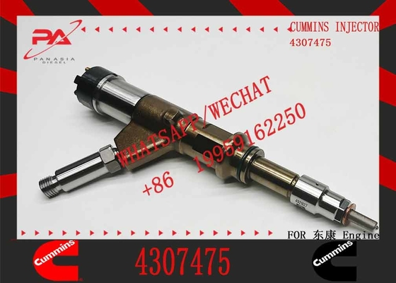 C4359204 Diesel Fuel Injector 4359204 5491659 For Cummins Excavator QSL9.3 ISCE Engine 6L