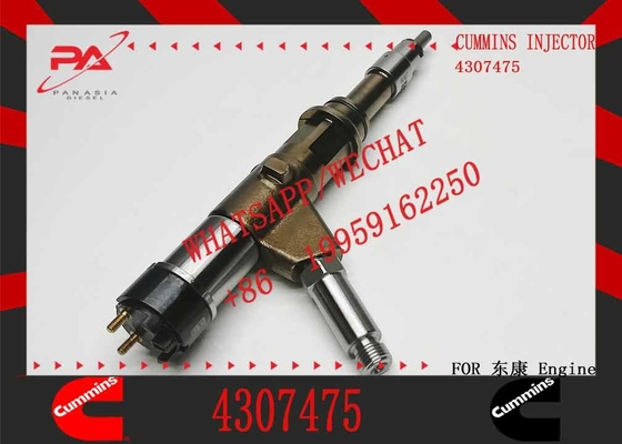 C4359204 Diesel Fuel Injector 4359204 5491659 For Cummins Excavator QSL9.3 ISCE Engine 6L