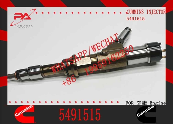 Common rail injector fuel injecto 4307475 4307468 5461710 5491515 for ISG Excavator Engine