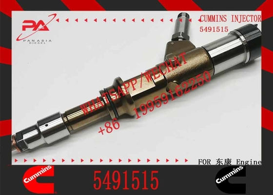 Common rail injector fuel injecto 4307475 4307468 5461710 5491515 for ISG Excavator Engine