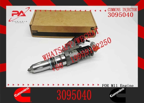 ELIC Excavator 3411752 4903084 3095040 4061851 4902921 4903319 4903472 405622 Engine Common Rail Fuel Injector