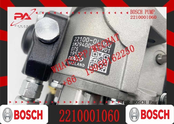 Diesel Injection Pump 22100-0L060 / 22100-0L050 / 22100-30090 For TOYOTA 1KD-FTV 2KD-FTV