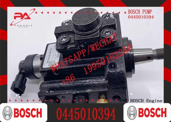 Diesel Injector Common Rail Fuel Pump 0445010393 0445010394 For GMC OPEL 55582064