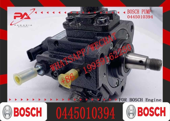 Diesel Injector Common Rail Fuel Pump 0445010393 0445010394 For GMC OPEL 55582064