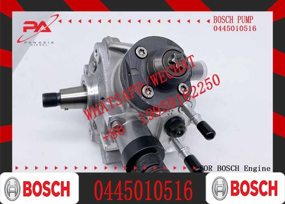 Fuel Injection Pump Citroen Peugeot For Porsche 1.6 HDi 0445010516 9688499680 REMAN PUMP