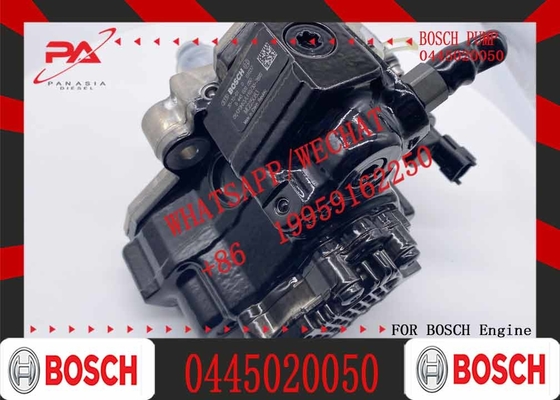 0445020050 Original genuine fuel injection pump 0445020050