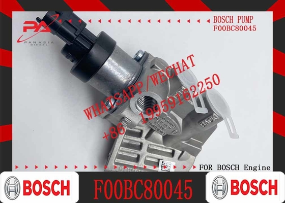 Construction Machinery Parts D6E D7E Engine Fuel Regulator Valve F00BC80045 Diesel Fuel Regulator For Volvo EC210B EC240