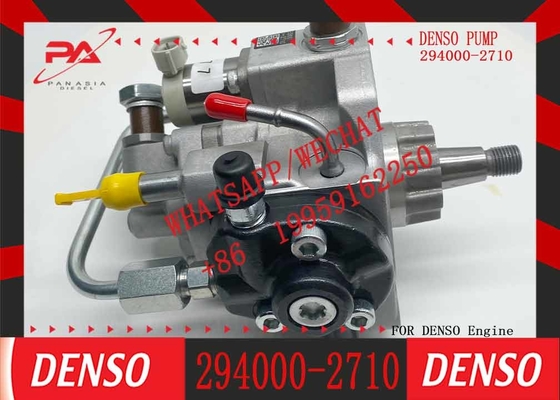 294000-2710 22100-E0551 294000-2700 22100-E0541 common rail fuel injection pump