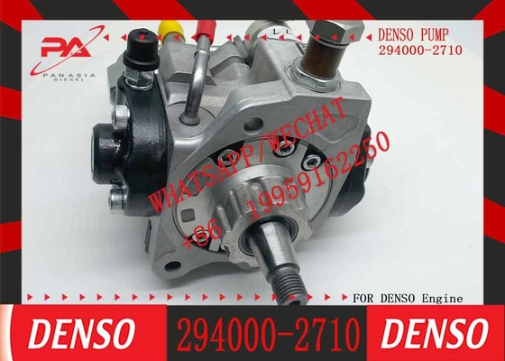 294000-2710 22100-E0551 294000-2700 22100-E0541 common rail fuel injection pump