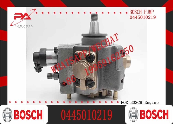 Remanufactured diesel fuel common rail pump 0445010219 0445025021