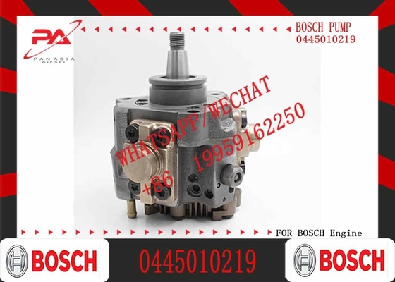 Remanufactured diesel fuel common rail pump 0445010219 0445025021