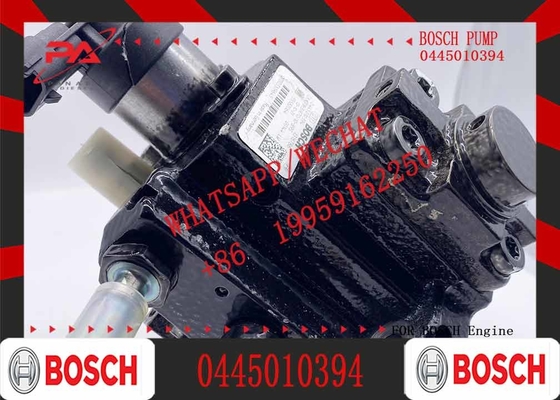 Diesel Common Rail Fuel Pump 0445010394 fuel injection pum 0445010259 for GMC OPEL 55582064 fuel injection pum 044501039