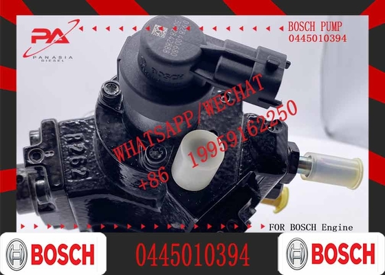 Diesel Common Rail Fuel Pump 0445010394 fuel injection pum 0445010259 for GMC OPEL 55582064 fuel injection pum 044501039